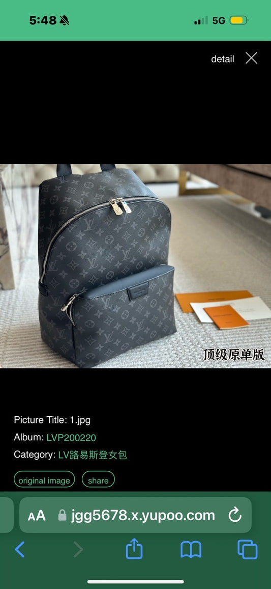 LV Navy Backpack Bag